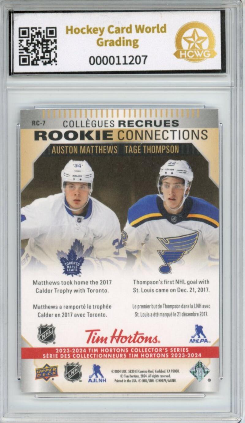 2023-24 Upper Deck Tim Hortons Duos Rookie Conn. Matthews / Thompson Graded HCWG 9 Image 2
