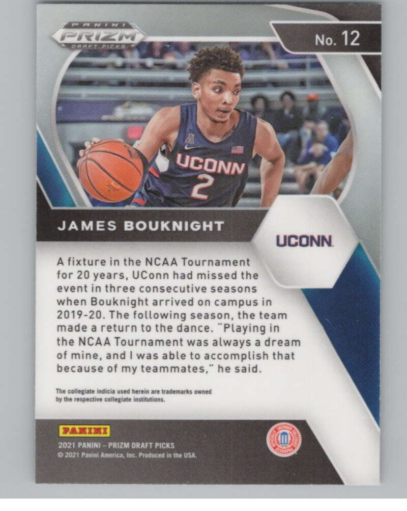 2021-22 Panini Prizm Draft Picks #12 James Bouknight Rookie V98155 Image 2