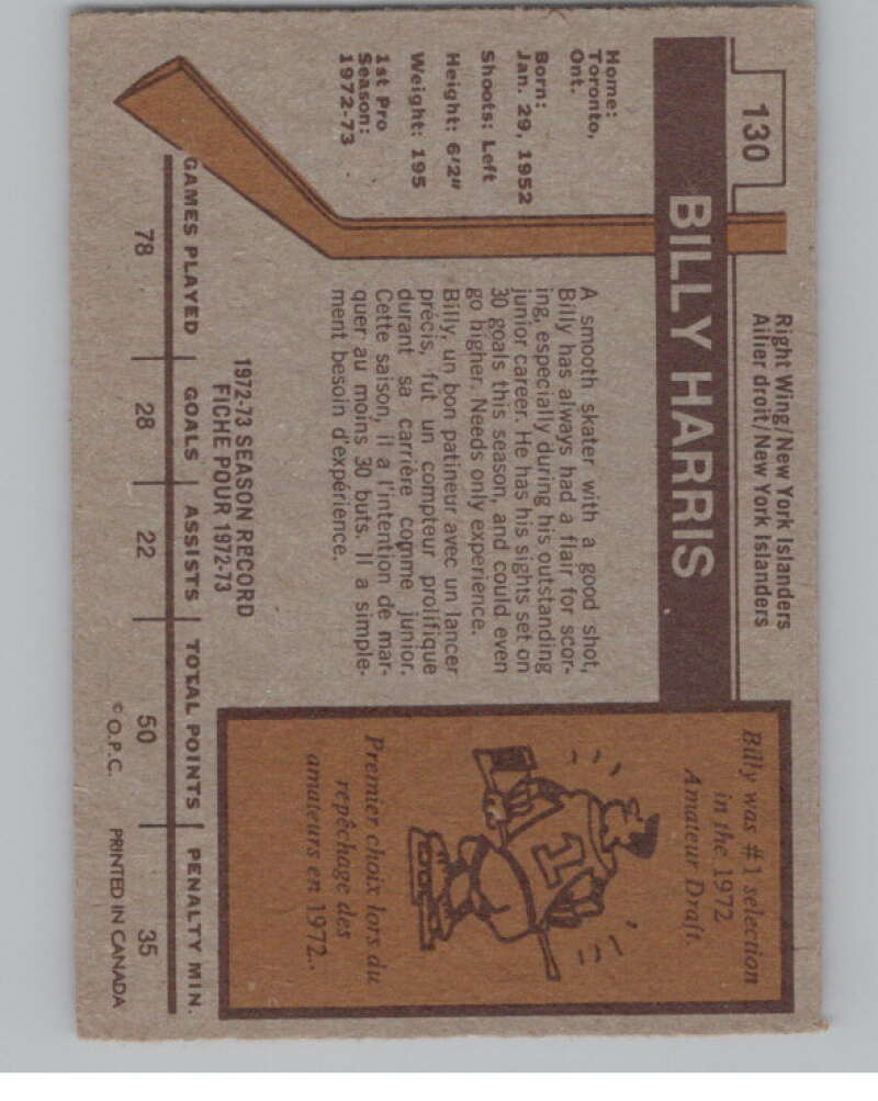 1973-74 O-Pee-Chee #130 Billy Harris RC Rookie New York Islanders V98203 Image 2