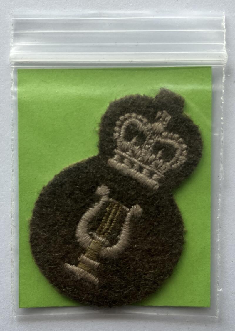 Canadian Military Army Forces Trade Cloth Badge Patch 1.75"x2.5" - CA61 Image 1