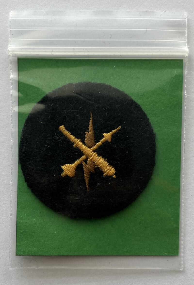 Canadian Military Army Forces Trade Cloth Badge Patch 1.75"x2.5" - CA81 Image 1