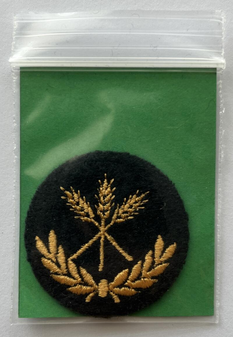 Canadian Military Army Forces Trade Cloth Badge Patch 1.75"x2.5" - CA82 Image 1