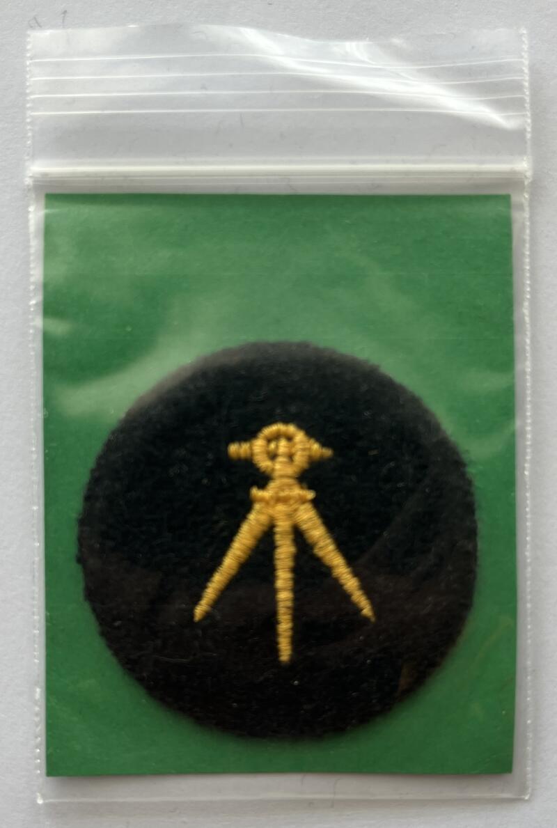 Canadian Military Army Forces Trade Cloth Badge Patch 1.75"x2.5" - CA99 Image 1