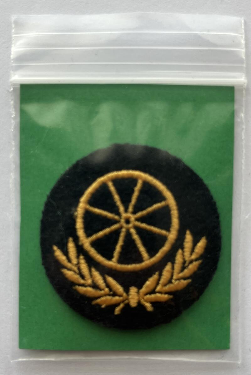 Canadian Military Army Forces Trade Cloth Badge Patch 1.75"x2.5" - CA101 Image 1