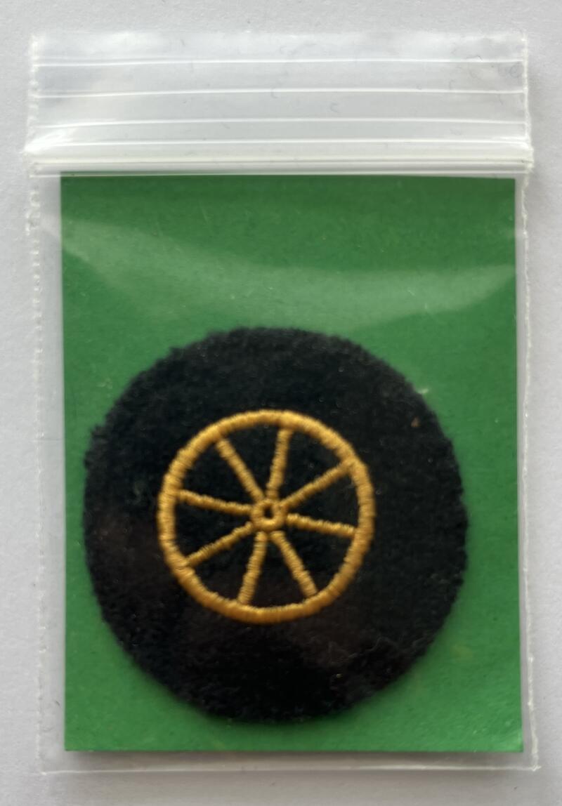 Canadian Military Army Forces Trade Cloth Badge Patch 1.75"x2.5" - CA111 Image 1