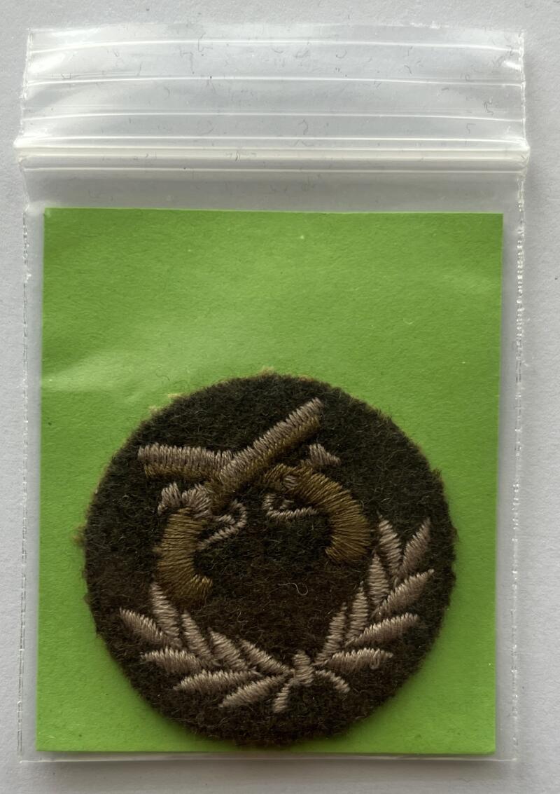 Canadian Military Army Forces Trade Cloth Badge Patch 1.75"x2.5" - CA114 Image 1