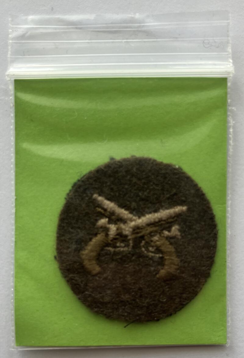 Canadian Military Army Forces Trade Cloth Badge Patch 1.75"x2.5" - CA117 Image 1