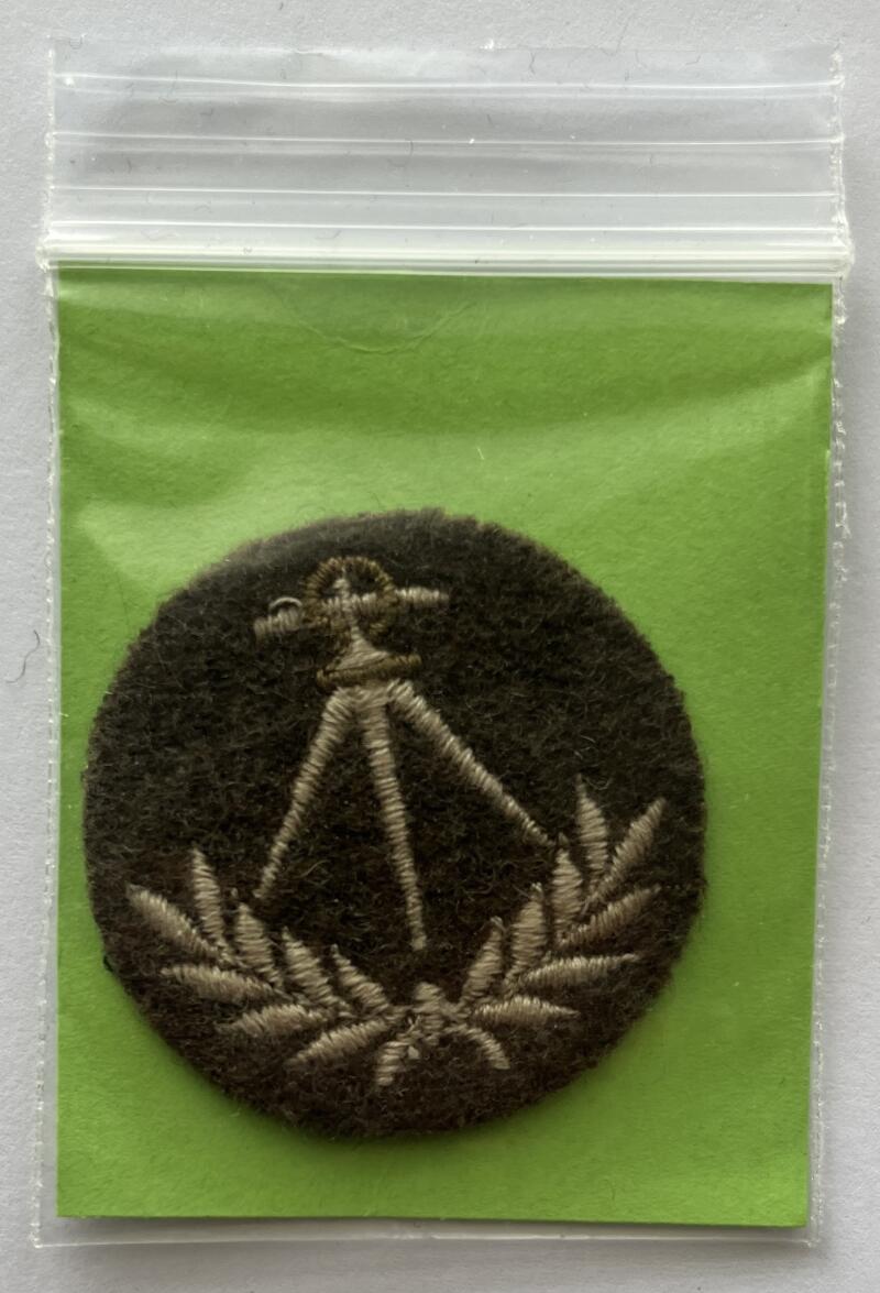 Canadian Military Army Forces Trade Cloth Badge Patch 1.75"x2.5" - CA122 Image 1