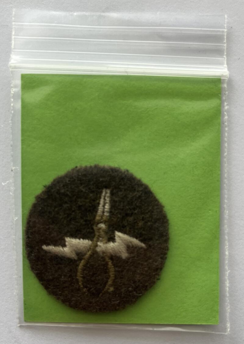 Canadian Military Army Forces Trade Cloth Badge Patch 1.75"x2.5" - CA124 Image 1