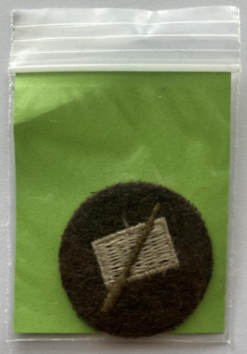 Canadian Military Army Forces Trade Cloth Badge Patch 1.75"x2.5" - CA128 Image 1