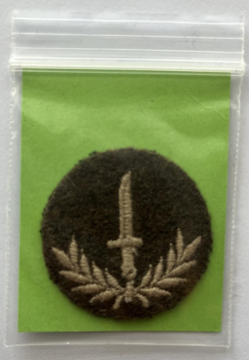 Canadian Military Army Forces Trade Cloth Badge Patch 1.75"x2.5" - CA136 Image 1