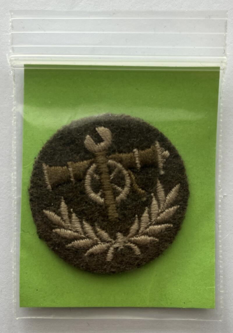 Canadian Military Army Forces Trade Cloth Badge Patch 1.75"x2.5" - CA139 Image 1
