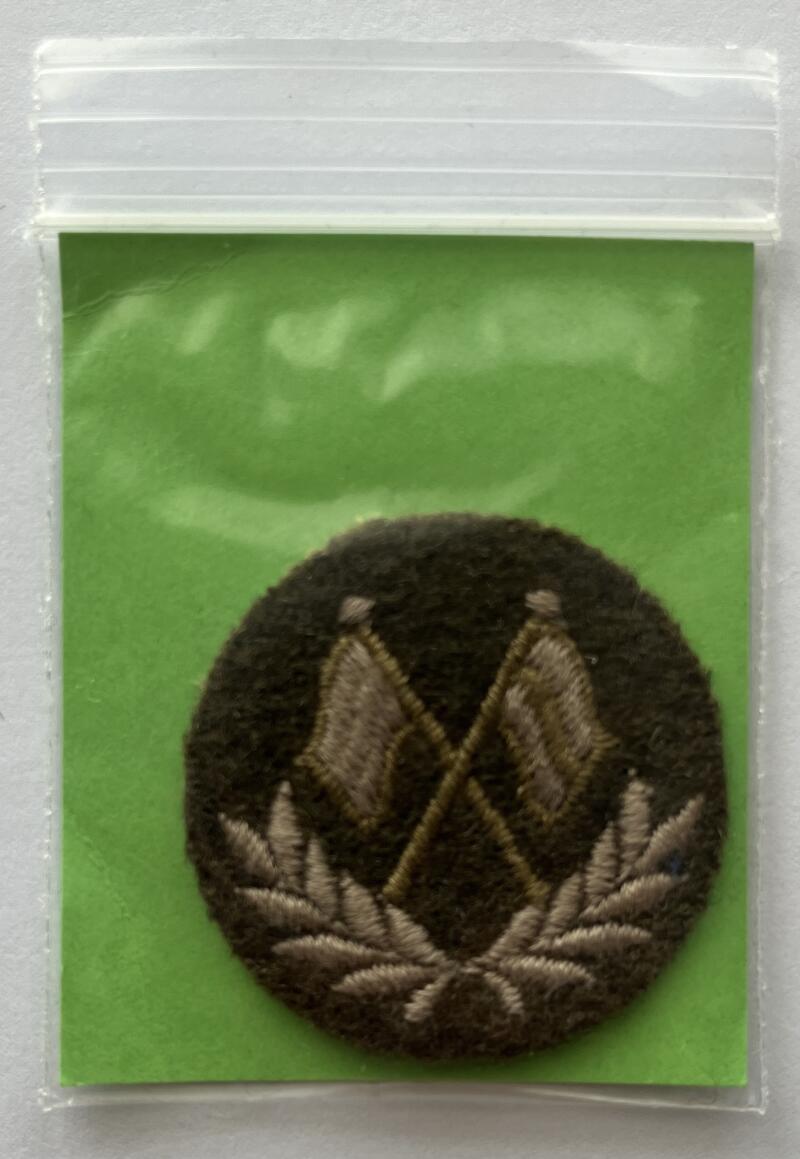 Canadian Military Army Forces Trade Cloth Badge Patch 1.5"x1.5" - CA143 Image 1