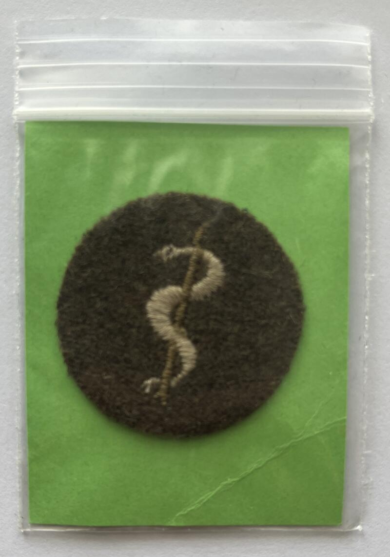 Canadian Military Army Forces Trade Cloth Badge Patch 1.5"x1.5" - CA150 Image 1