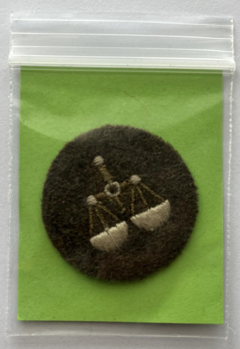 Canadian Military Army Forces Trade Cloth Badge Patch 1.5"x1.5" - CA154 Image 1