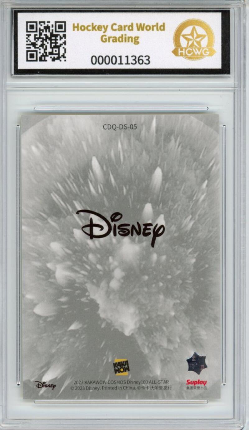 2023 Kakawow Cosmos Disney 100 All-Stars Spirit Peter Pan HCWG 9 Image 2