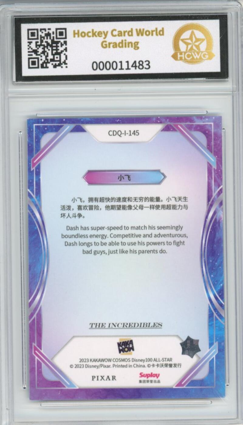 2023 Kakawow Cosmos Disney 100 All-Stars Silver #145 Dash HCWG 8 Image 2