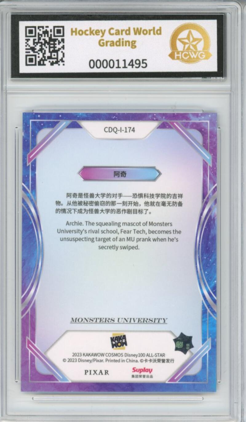 2023 Kakawow Cosmos Disney 100 All-Stars Silver #174 Archie HCWG 8 Image 2