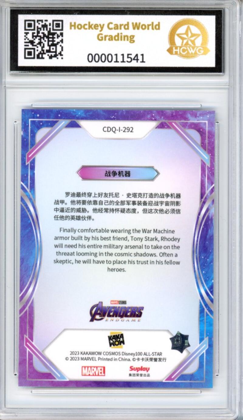 2023 Kakawow Cosmos Disney 100 All-Stars Silver #292 War Machine HCWG 9 Image 2