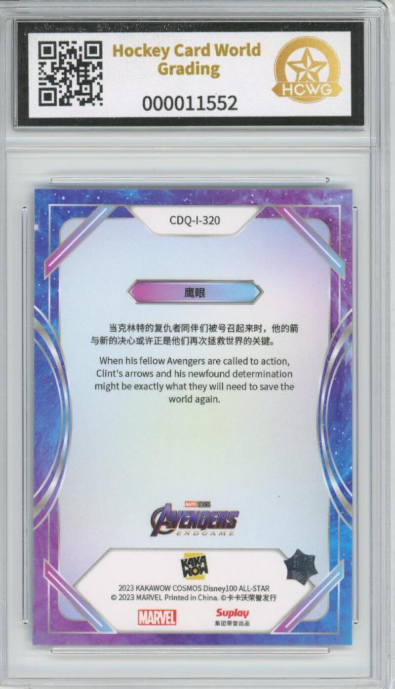 2023 Kakawow Cosmos Disney 100 All-Stars Silver #320 Hawkeye HCWG 7 Image 2