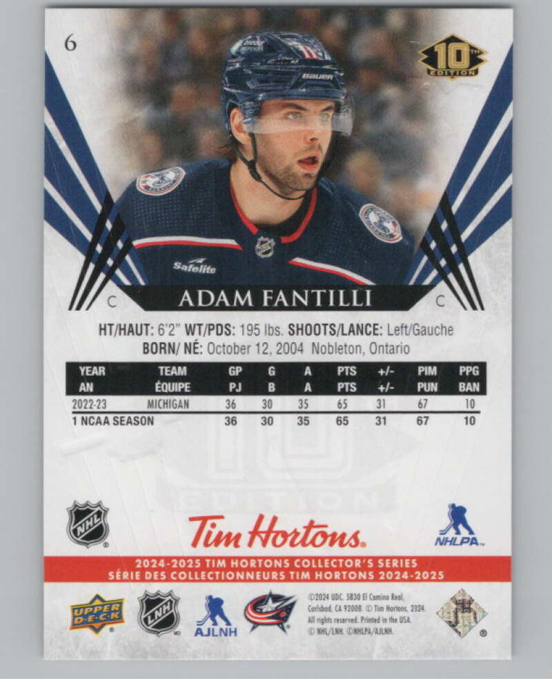 2024-25 Upper Deck Tim Hortons Hockey #6 Adam Fantilli Image 2