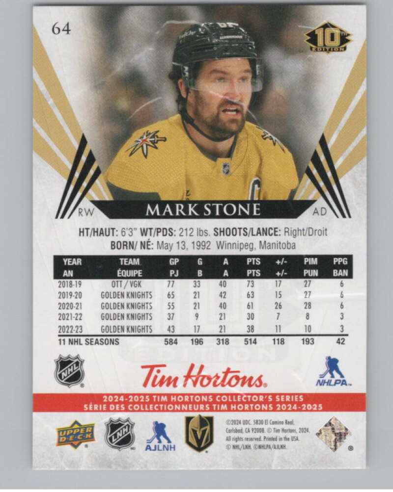 2024-25 Upper Deck Tim Hortons Hockey #64 Mark Stone Image 2