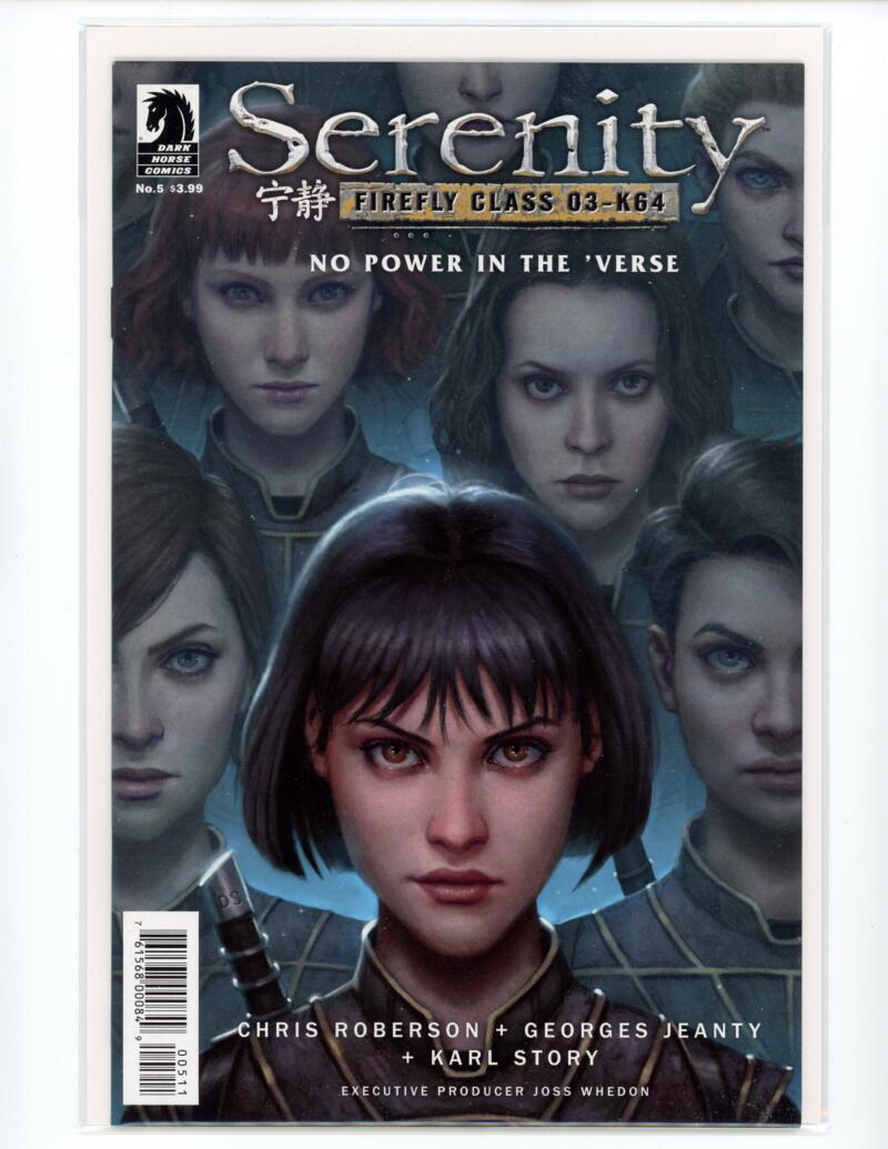 Serenity Firefly Classs 02-K64 No power 'Verse Magazine Comic Book Mint - B4-83 Image 1