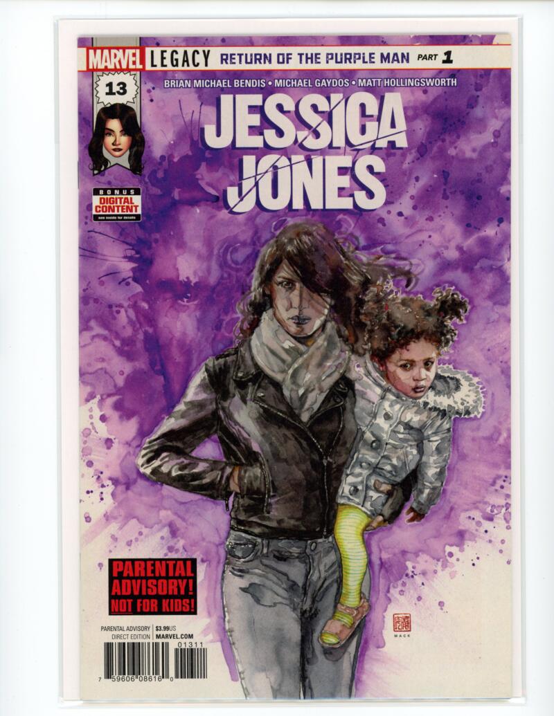 Marvel Jessica Jones #13 2017 Direct Edition Magazine Comic Book NM - B6-118 Image 1