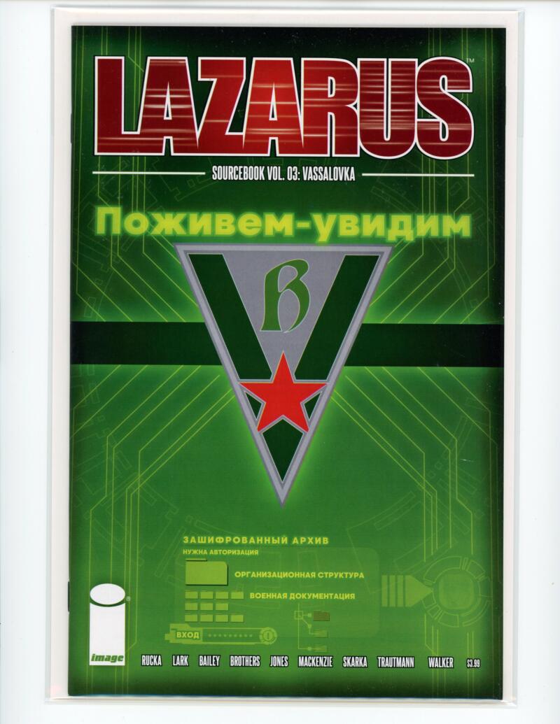 Lazarus Sourcebook #3 2013 Image Magazine Comic Book NM+ - B9-53 Image 1