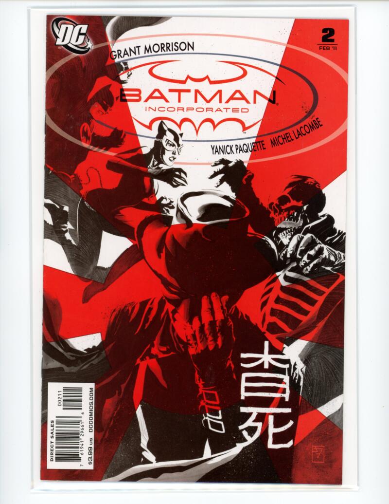 DC Batman Incorporated #2 2011 Magazine Comic Book NM - B9-106 Image 1