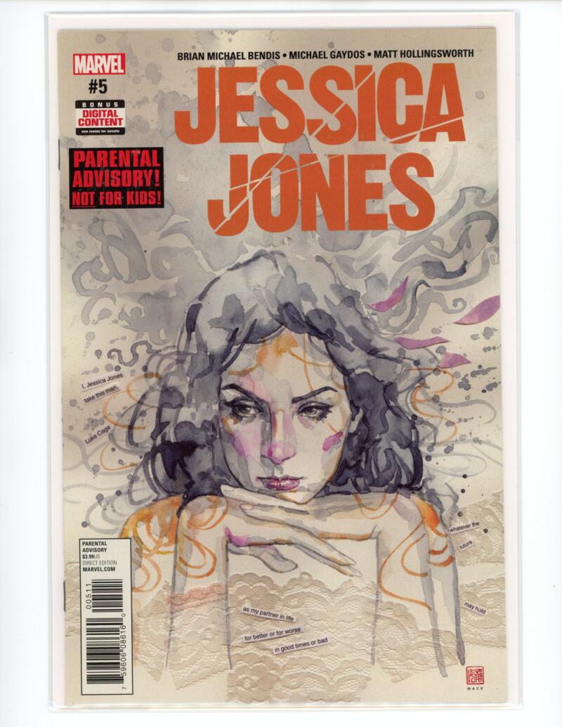 Marvel Jessica Jones #5 2017 Magazine Comic Book NM - B11-36 Image 1