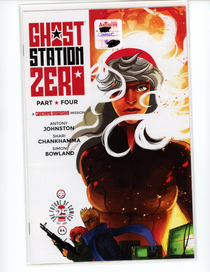 Ghost Station Zero #4 2017 Magazine Comic Book NM - B13-105 Image 1