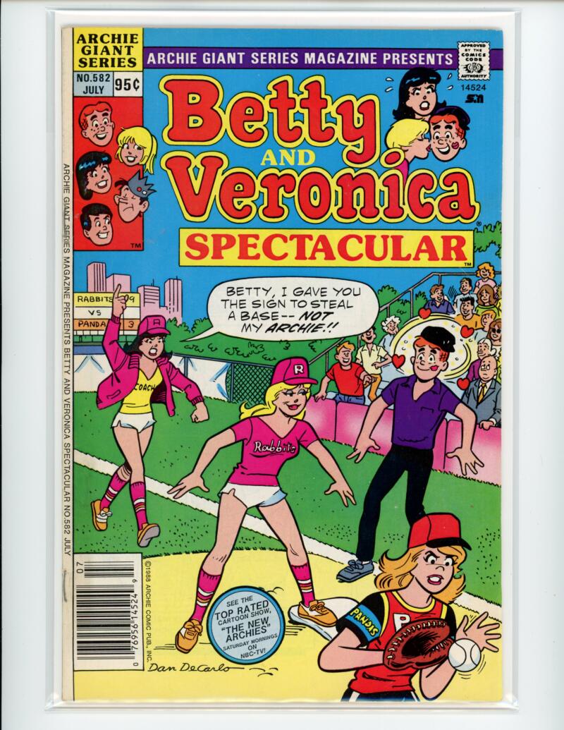 Archie Betty and Veronica Spectacular #582 1988 Magazine Comic Book VG - B18-53 Image 1