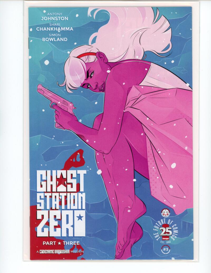 Ghost Station Zero #3 Image Magazine Comic Book Mint - B20-56 Image 1