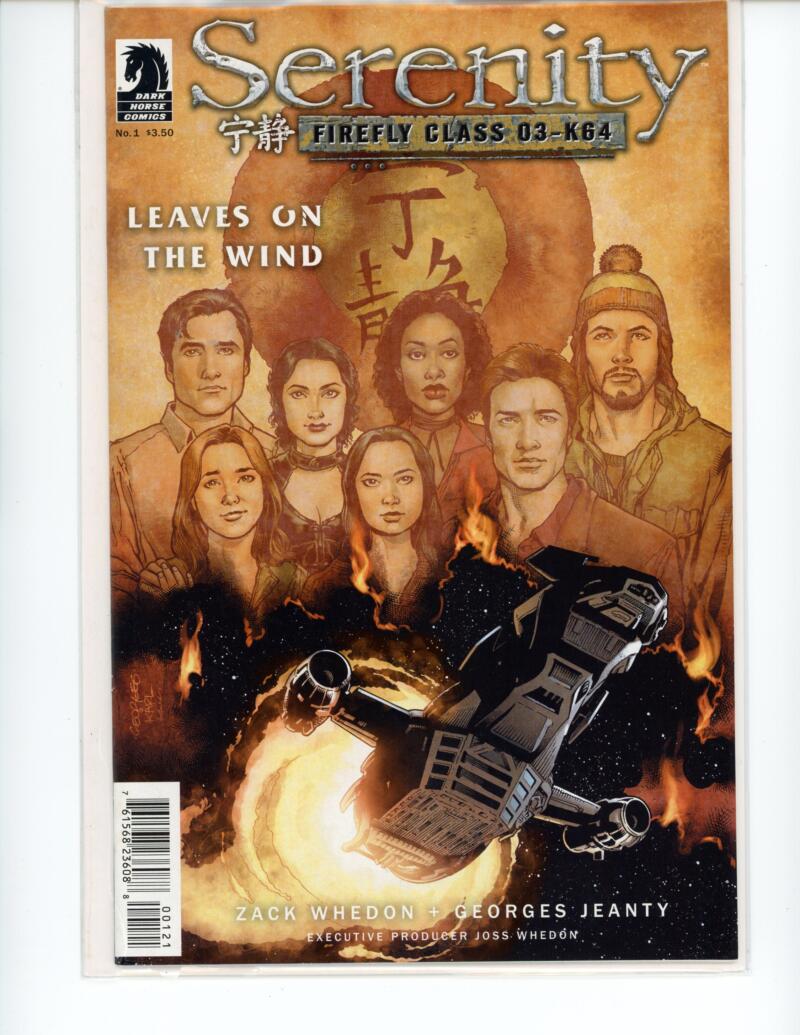 Serenity Firefly Class 03-K64 #1 2014 Magazine Comic Book Mint - B20-120 Image 1