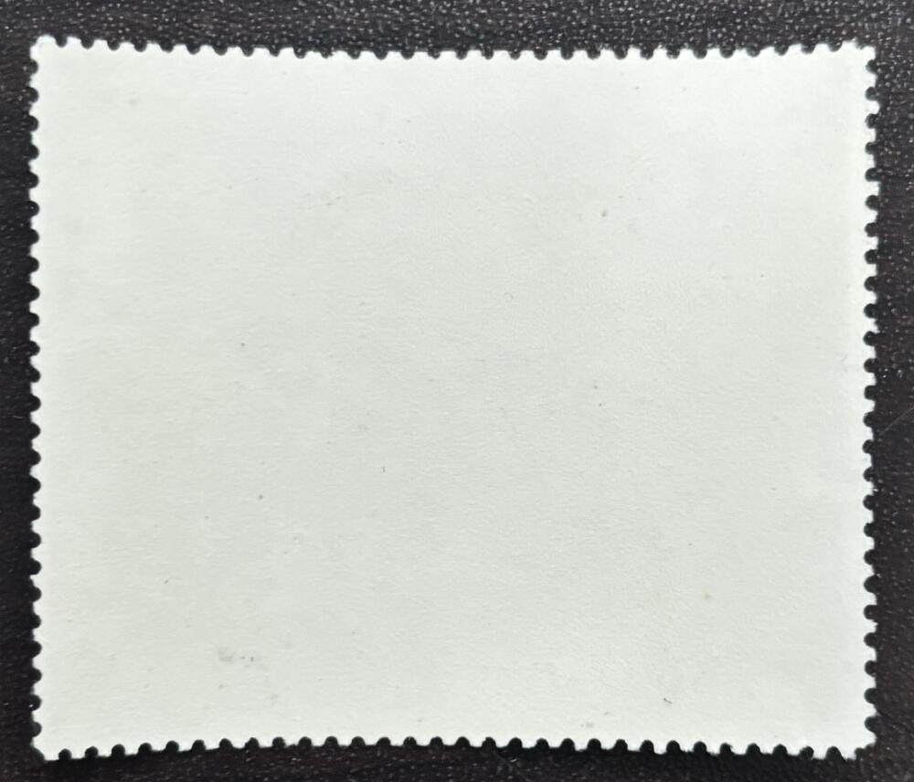 1971 UAE Fujeira Muhammad Ali World Championship Stamp V98789 Image 2