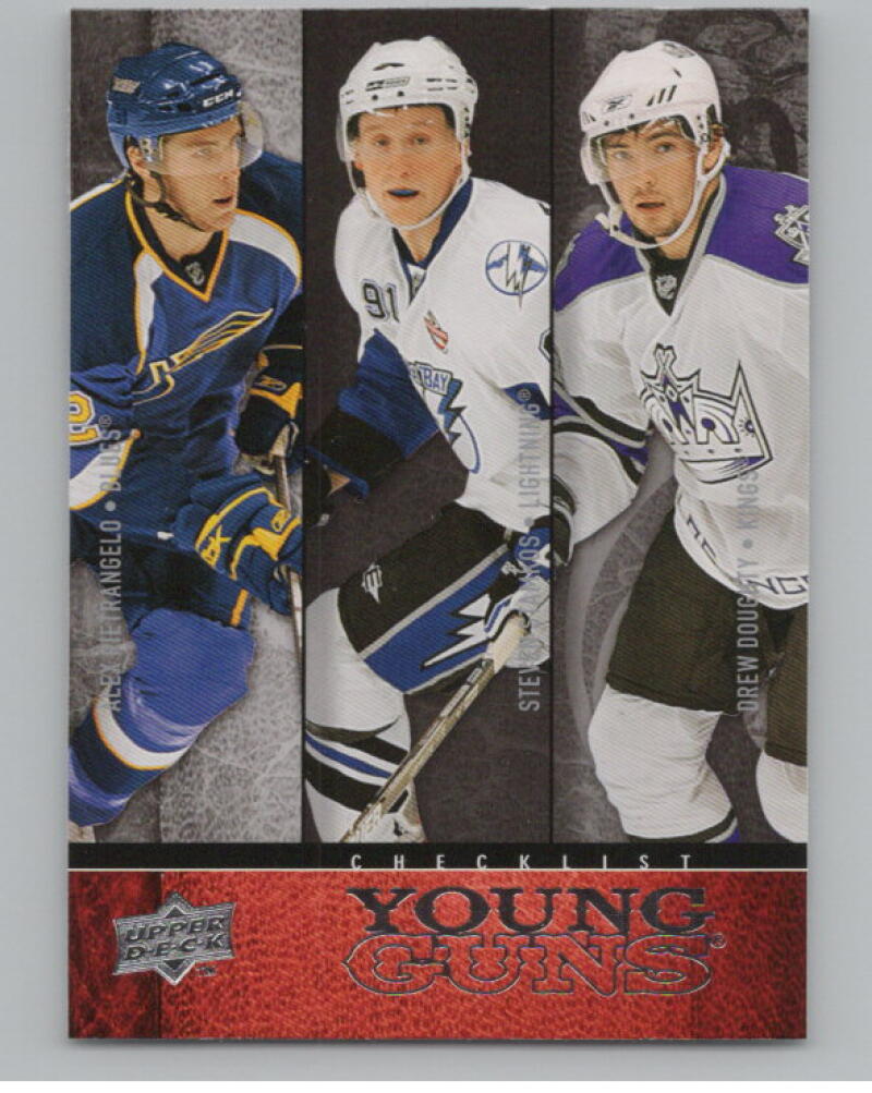 2008-09 Upper Deck #250 Doughty/Stamkos/Pietrangelo CL YG V98824 Image 1