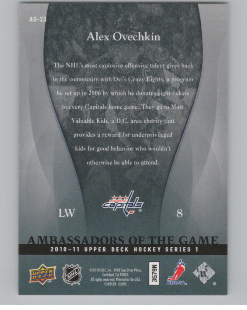 2010-11 Upper Deck Ambassadors of the Game #AG23 Alexander Ovechkin SP V98841 Image 2