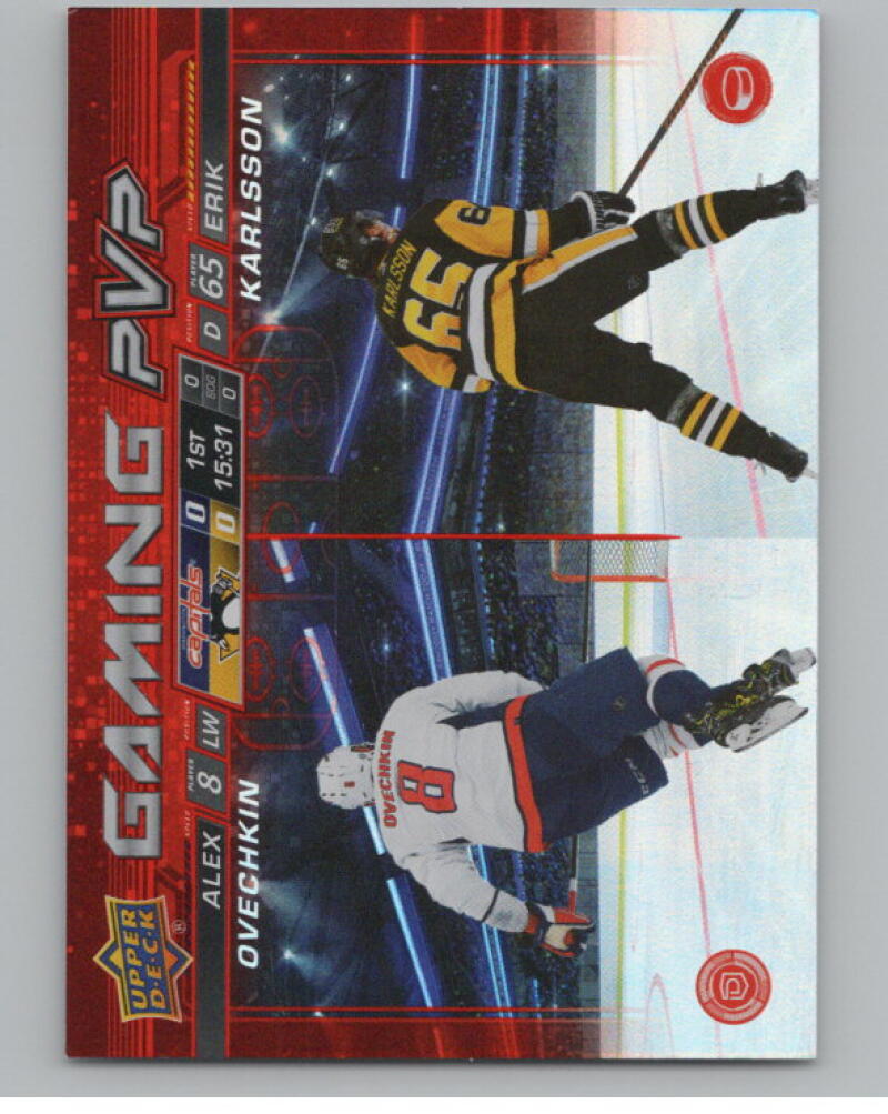 2024-25 Upper Deck Gaming PVP Alex Ovechkin/Erik Karlsson V98898 Image 1