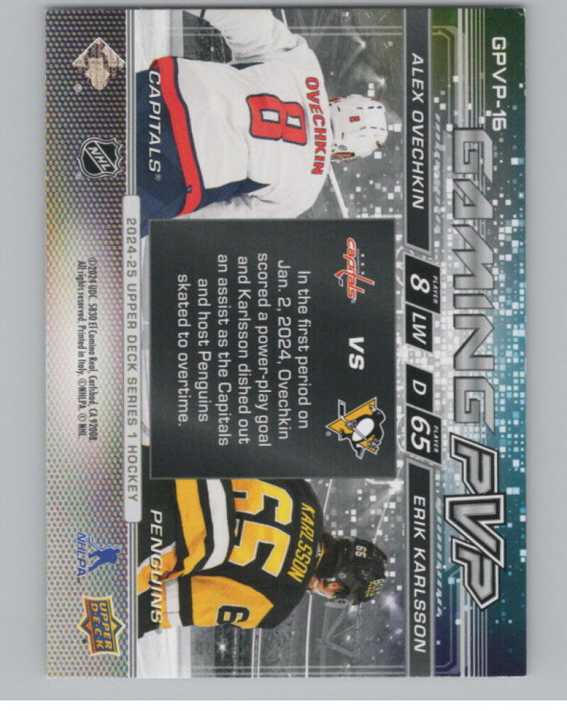 2024-25 Upper Deck Gaming PVP Alex Ovechkin/Erik Karlsson V98898 Image 2