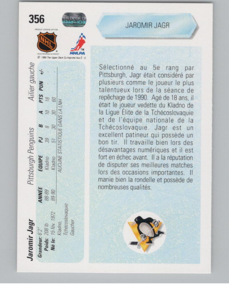 1990-91 Upper Deck #356 Jaromir Jagr Rookie RC V98910 Image 2