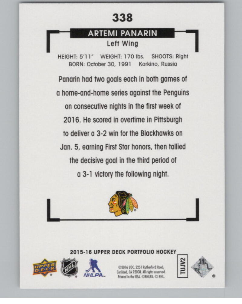 2015-16 Upper Deck Portfolio #338 Artemi Panarin Black and White V98975 Image 2