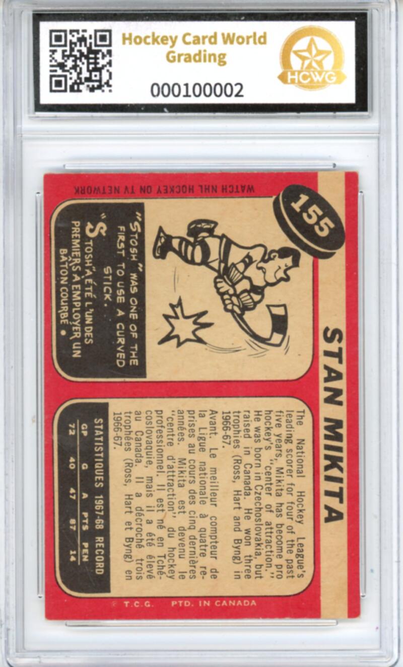 1968-69 O-Pee-Chee #155 Stan Mikita Hockey - Graded HCWG 3 Image 2