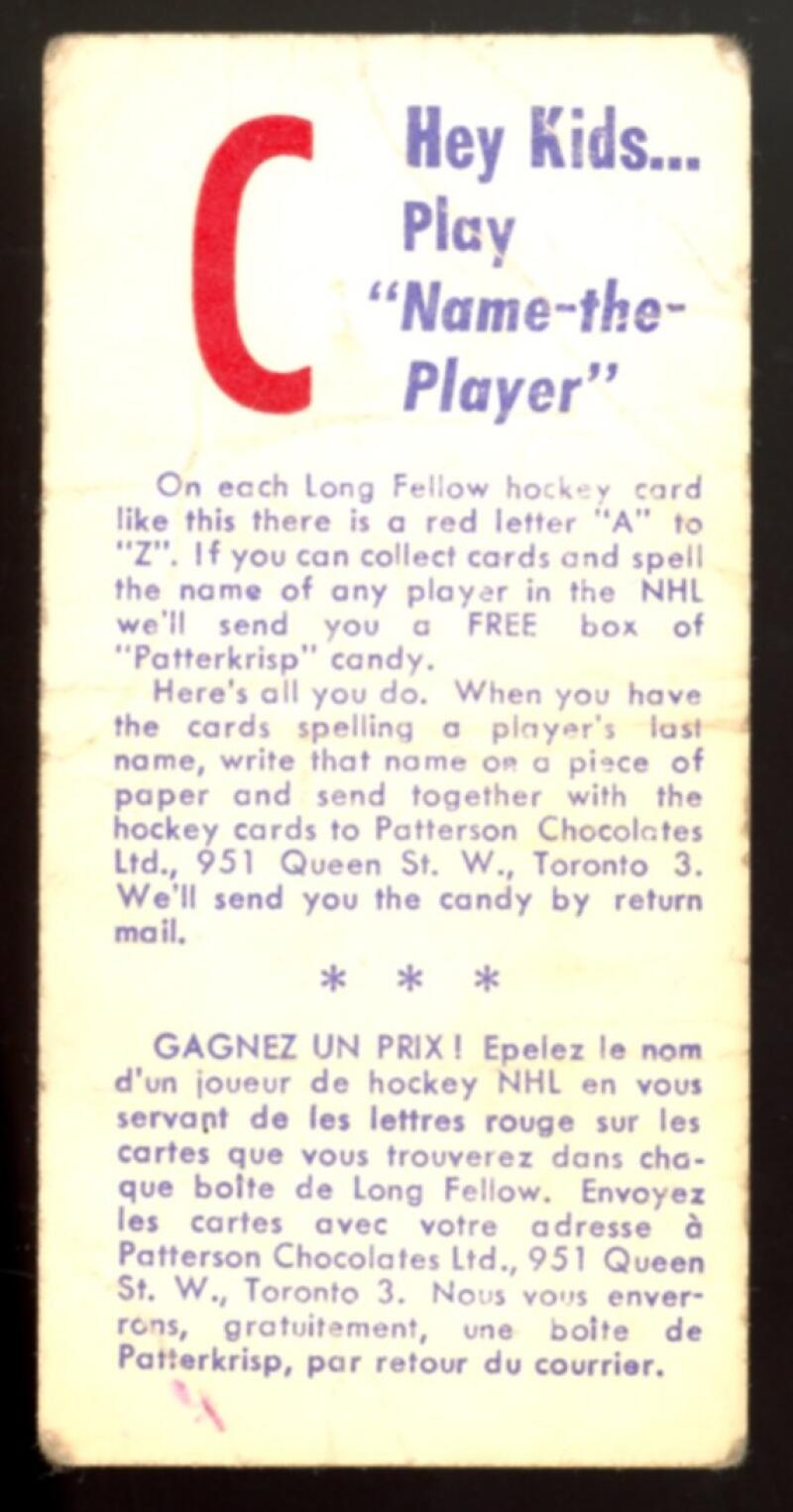 1961 Pattersons Hockey Patter #C Break Away - Extremely Rare - V99007 Image 2