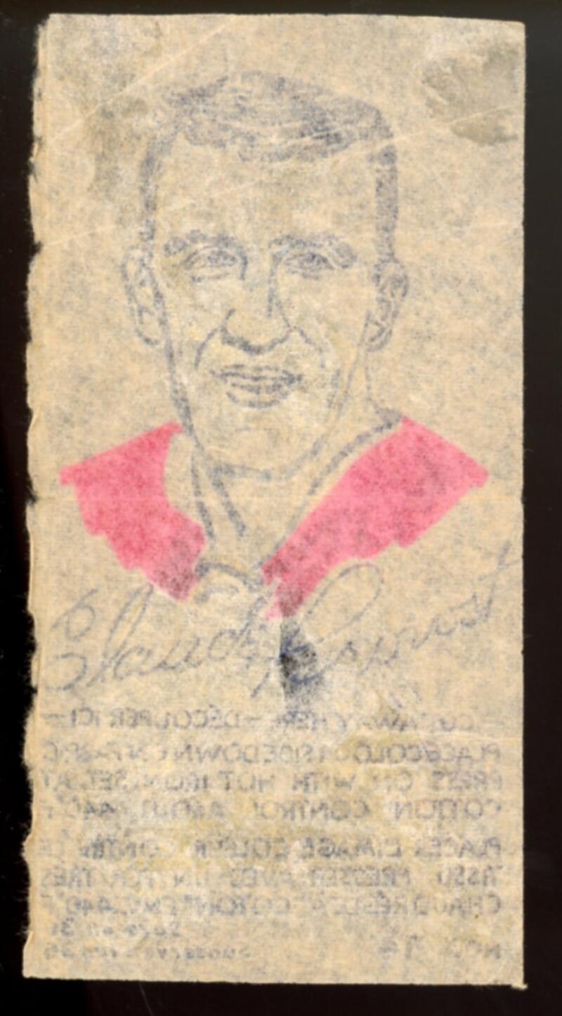 1962-63 York Iron On Transfers #14 Claude Provost - Extremely Rare - V99009 Image 2