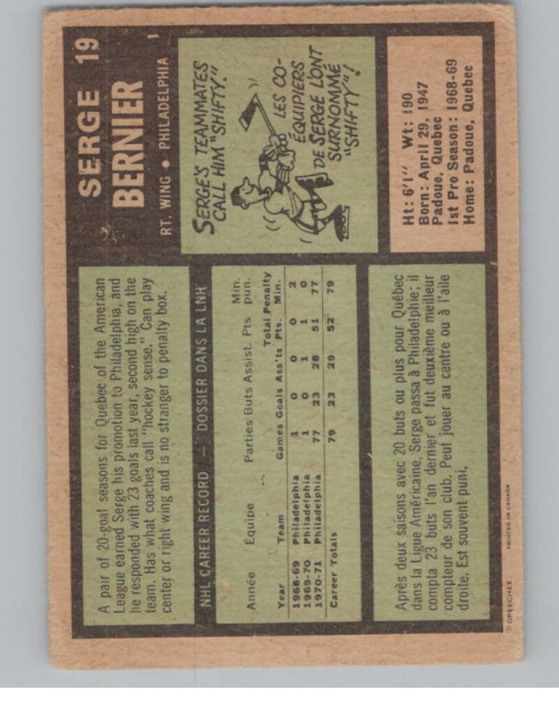 1971-72 O-Pee-Chee #19 Serge Bernier RC Rookie Philadelphia Flyers V99015 Image 2
