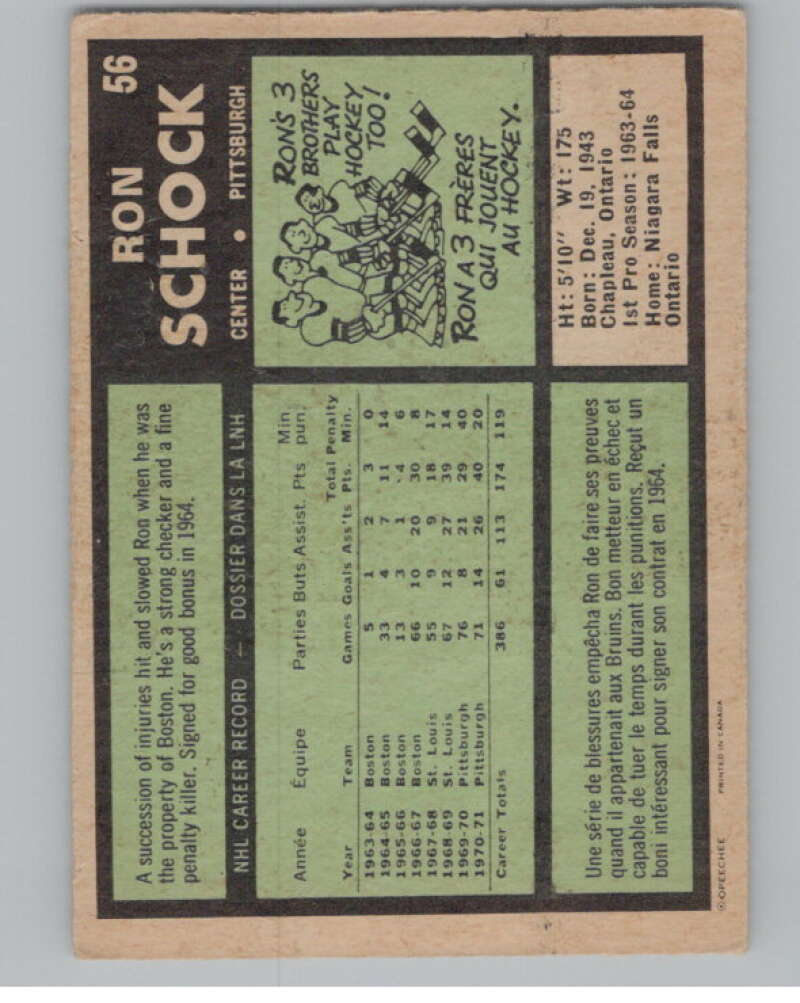 1971-72 O-Pee-Chee #56 Ron Schock Pittsburgh Penguins V99020 Image 2