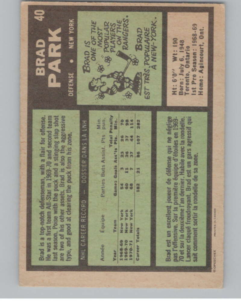1971-72 O-Pee-Chee #40 Brad Park New York Rangers V99092 Image 2