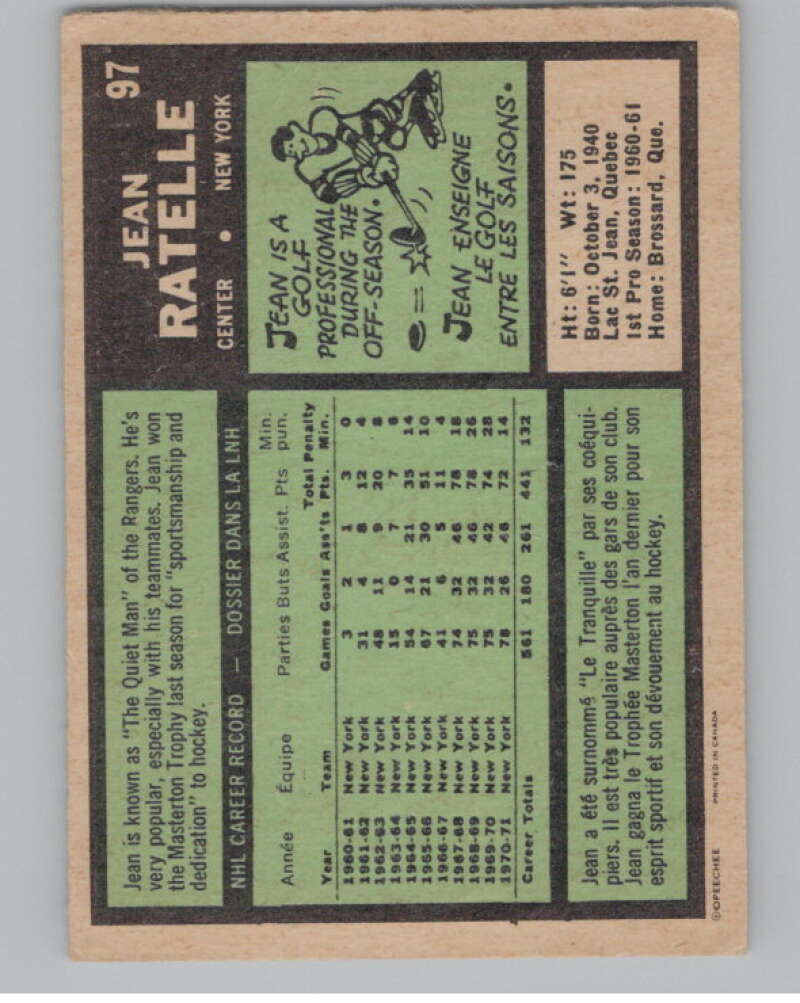 1971-72 O-Pee-Chee #97 Jean Ratelle New York Rangers V99128 Image 2