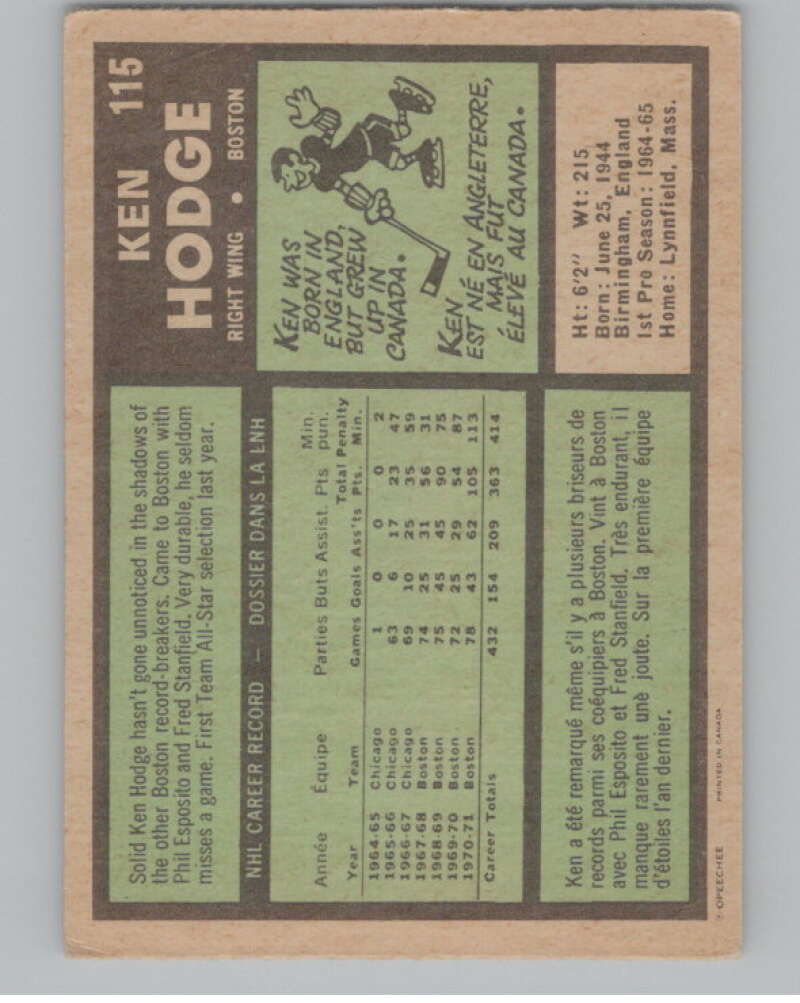 1971-72 O-Pee-Chee #115 Ken Hodge Boston Bruins V99138 Image 2